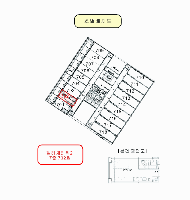 물건 사진 20