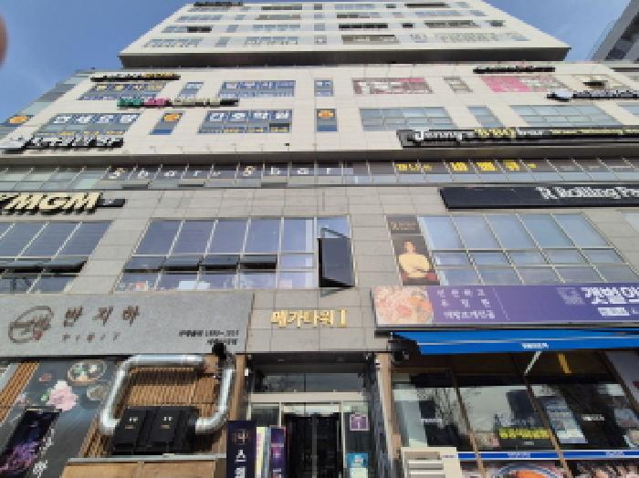 물건 사진 2