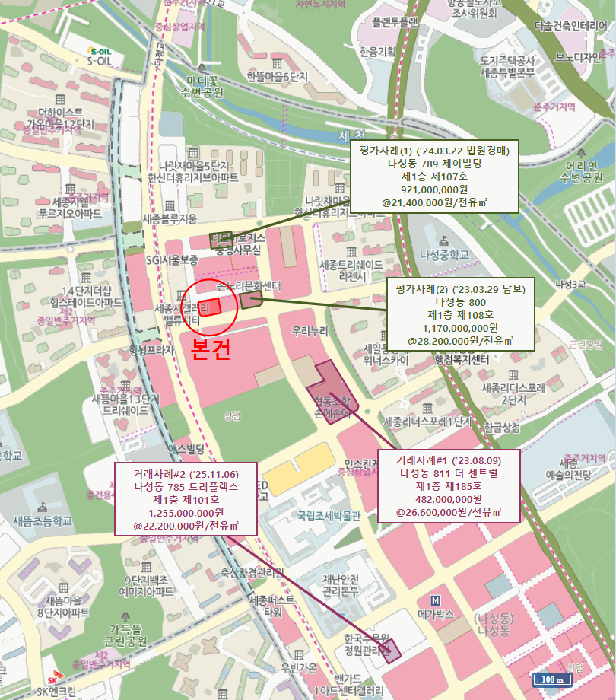 물건 사진 11