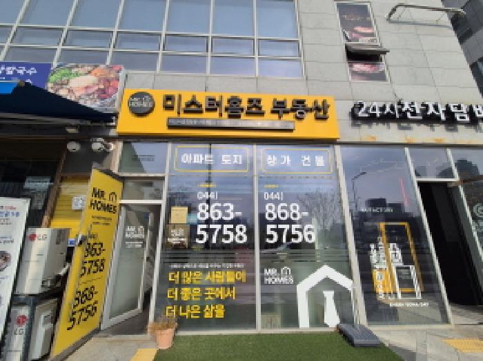 물건 사진 4