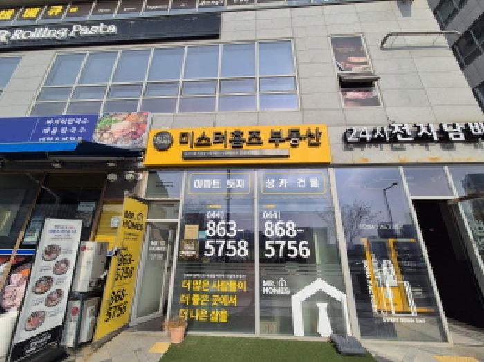 물건 사진 5