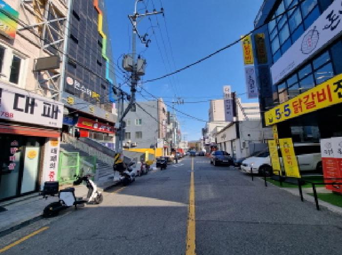 물건 사진 2