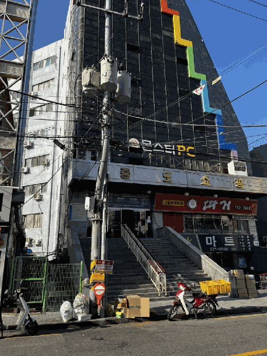 물건 사진 9