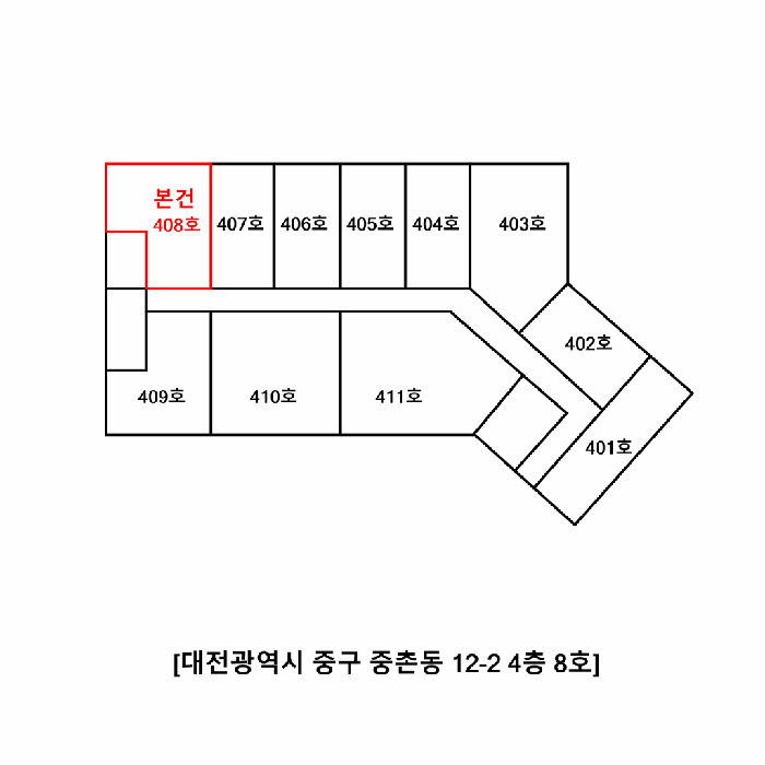 물건 사진 10