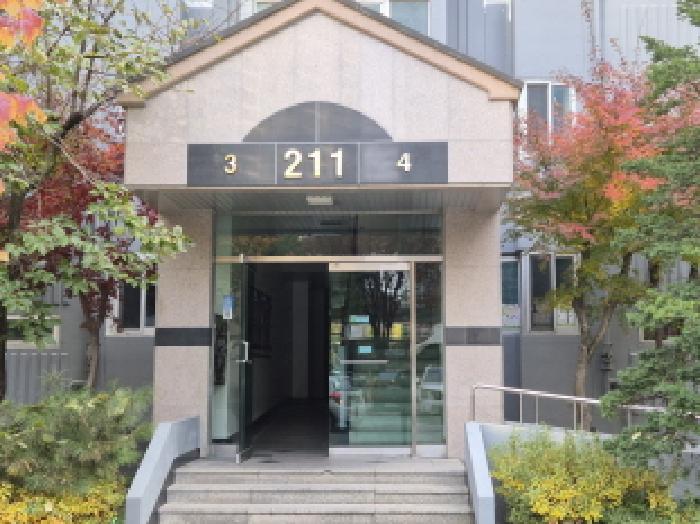 물건 사진 3