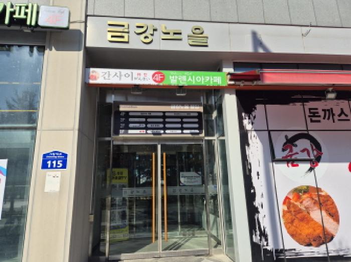 물건 사진 3