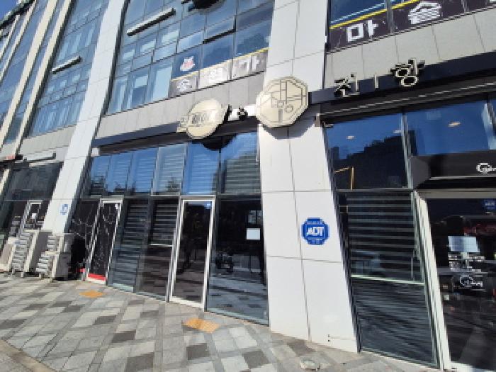 물건 사진 7