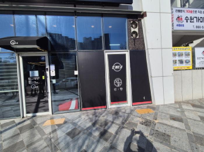 물건 사진 8