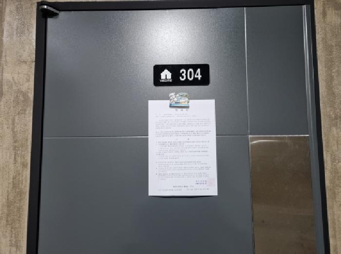 물건 사진 21