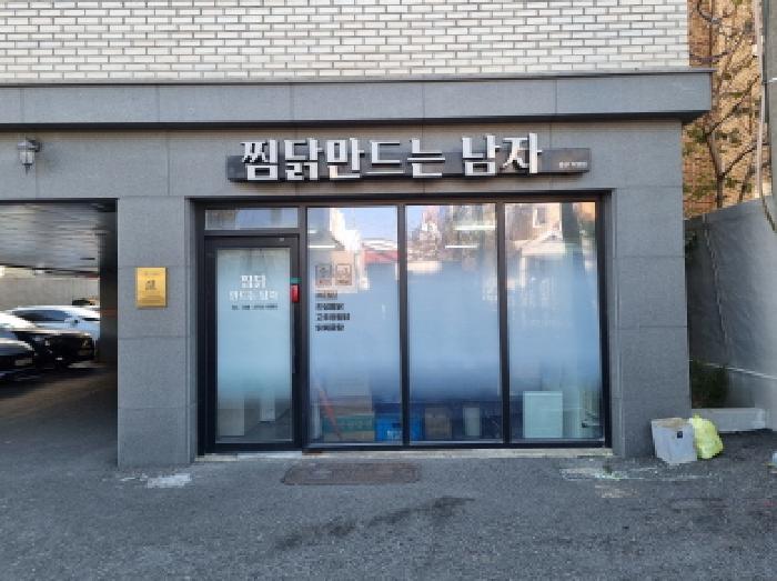 물건 사진 9