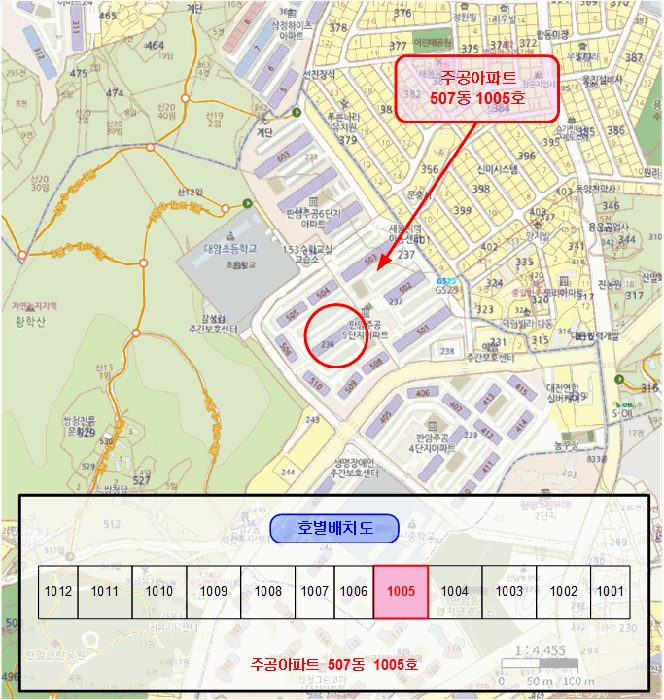물건 사진 8