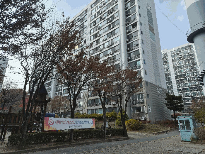 물건 사진 10