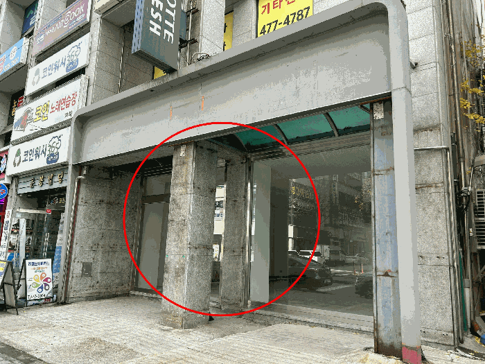 물건 사진 17