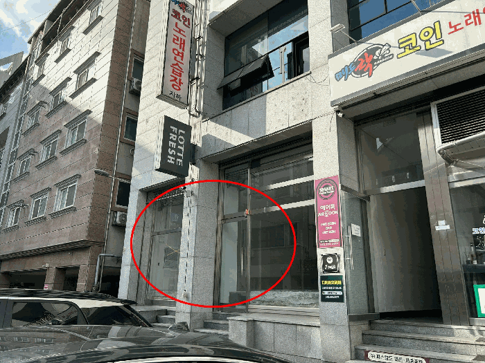 물건 사진 18