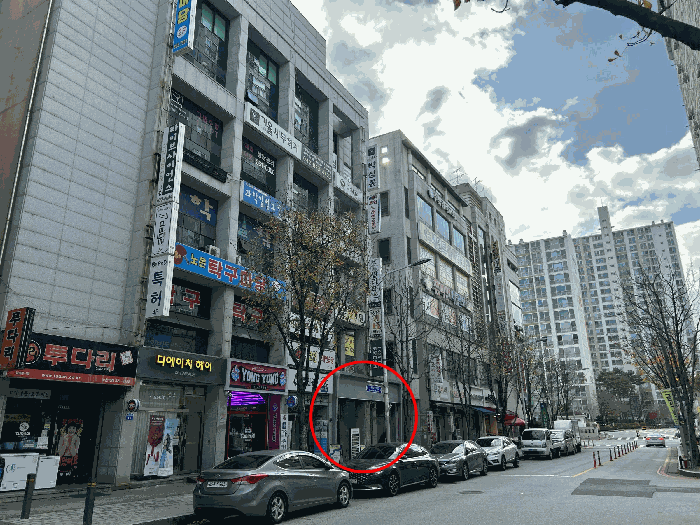 물건 사진 20