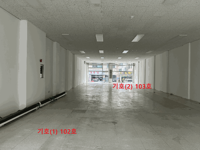 물건 사진 24