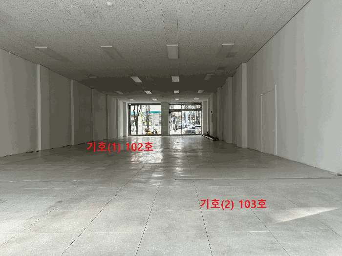 물건 사진 25