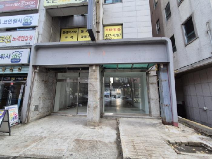 물건 사진 5