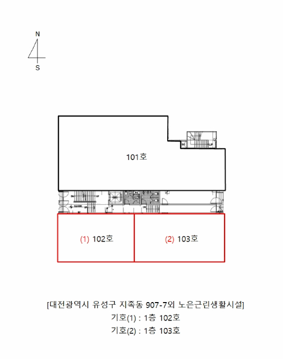 물건 사진 9