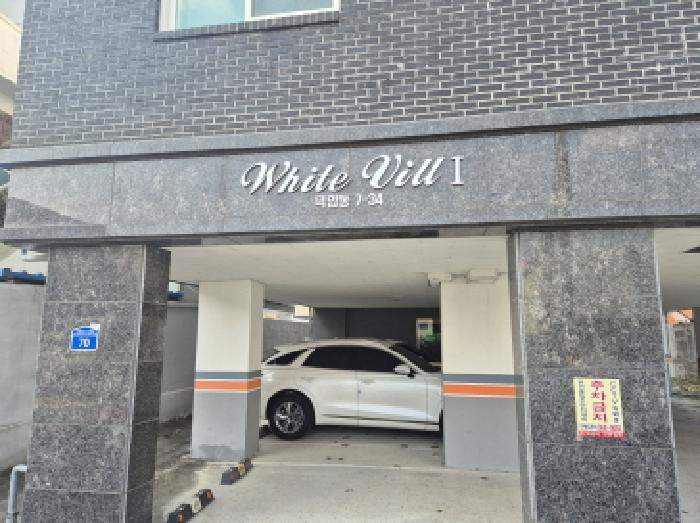 물건 사진 15