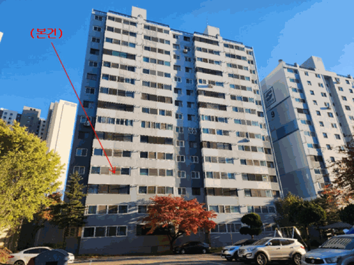 물건 사진 16
