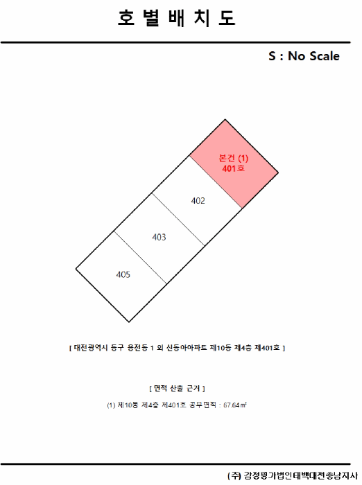 물건 사진 8