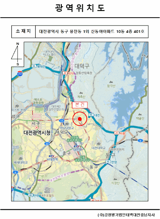 물건 사진 10