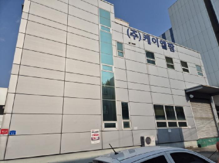 물건 사진 5
