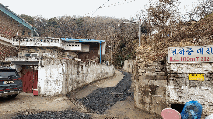 물건 사진 23