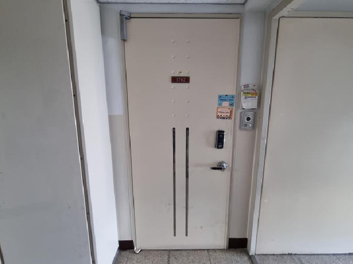 물건 사진 7