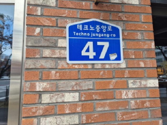 물건 사진 4
