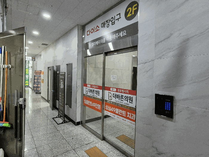 물건 사진 9