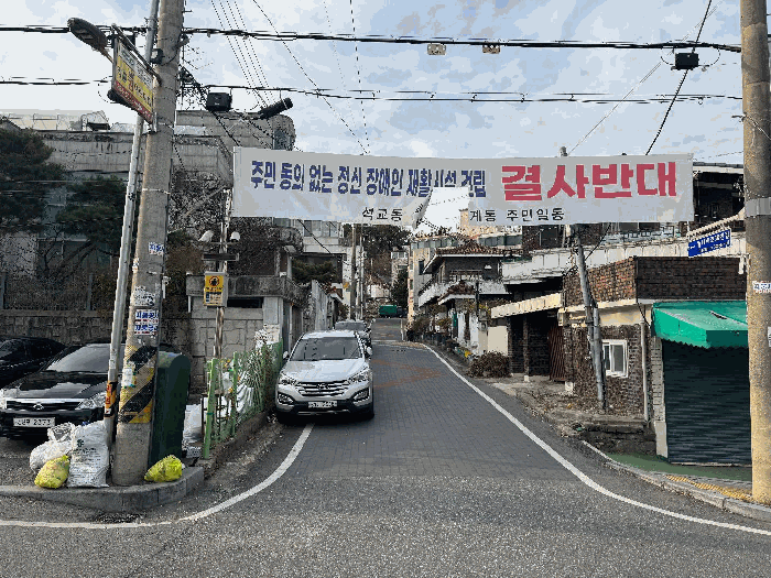 물건 사진 22