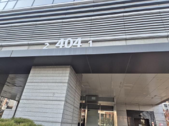 물건 사진 2