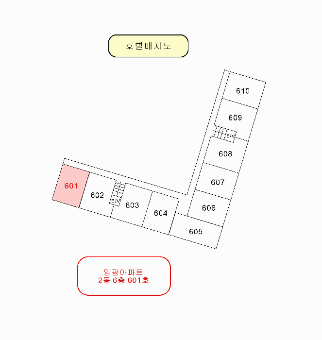 물건 사진 21