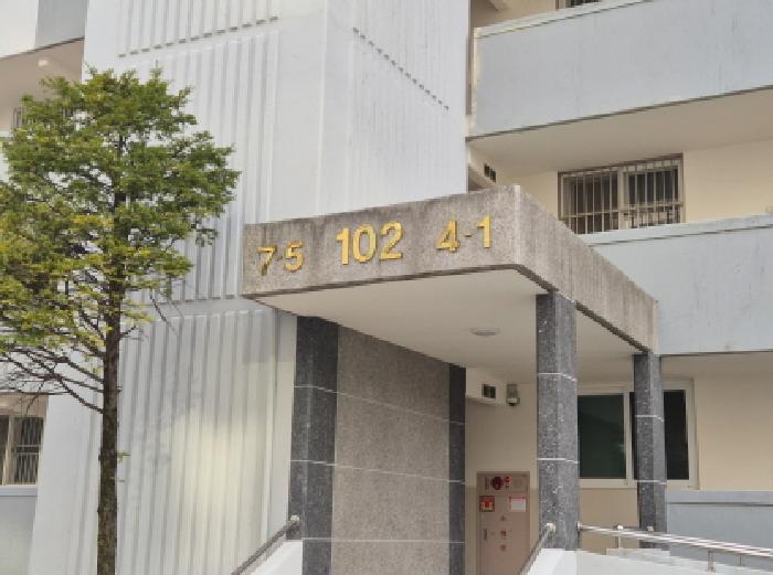 물건 사진 2