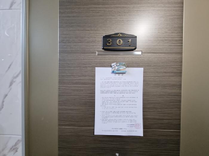 물건 사진 13