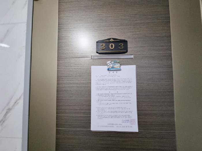 물건 사진 15