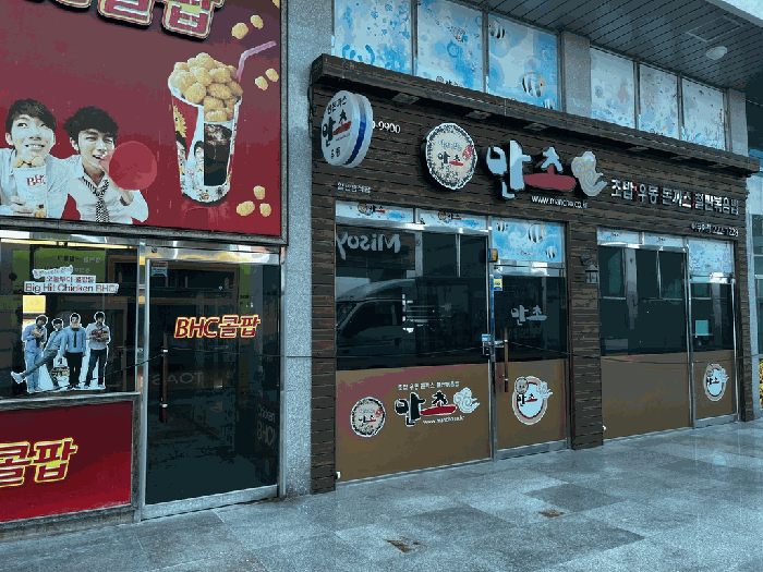 물건 사진 15
