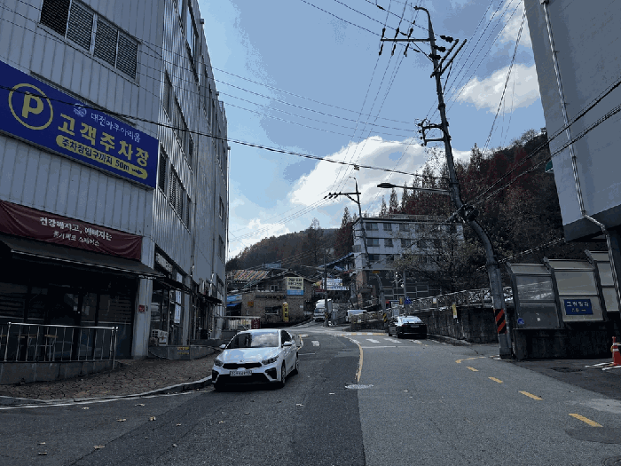 물건 사진 18
