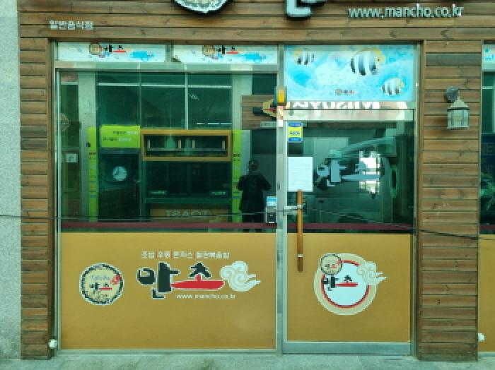 물건 사진 8