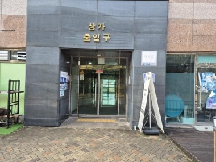 물건 사진 3