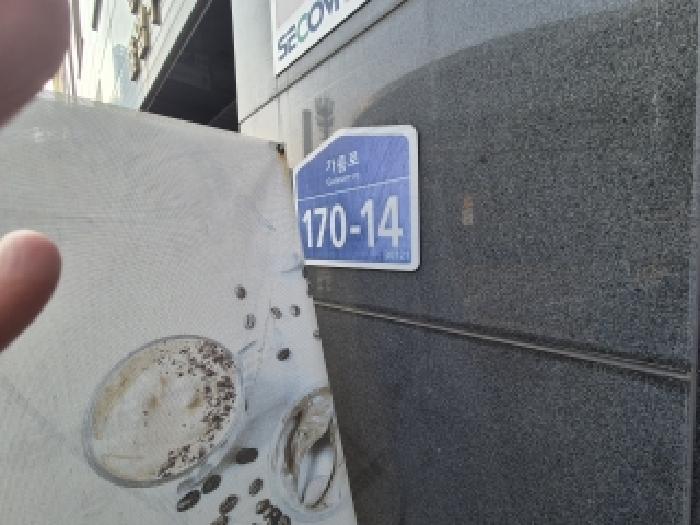 물건 사진 4