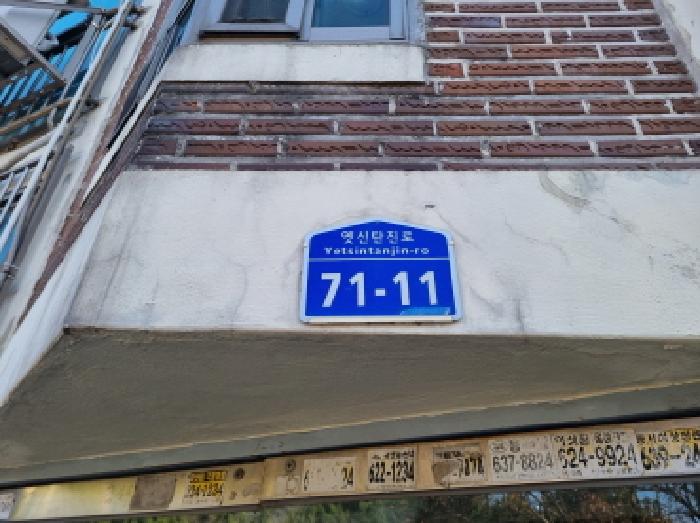 물건 사진 1