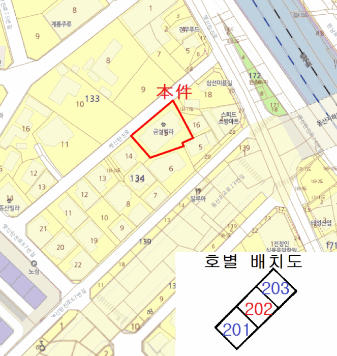 물건 사진 9