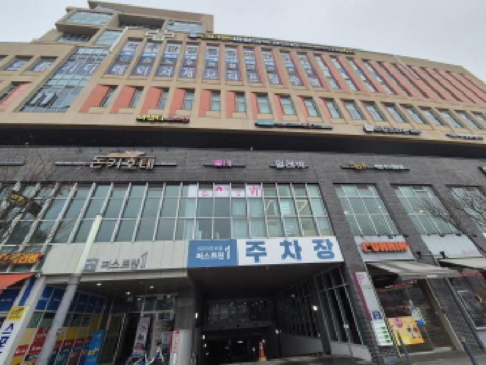 물건 사진 2
