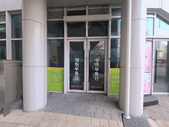 물건 사진 12