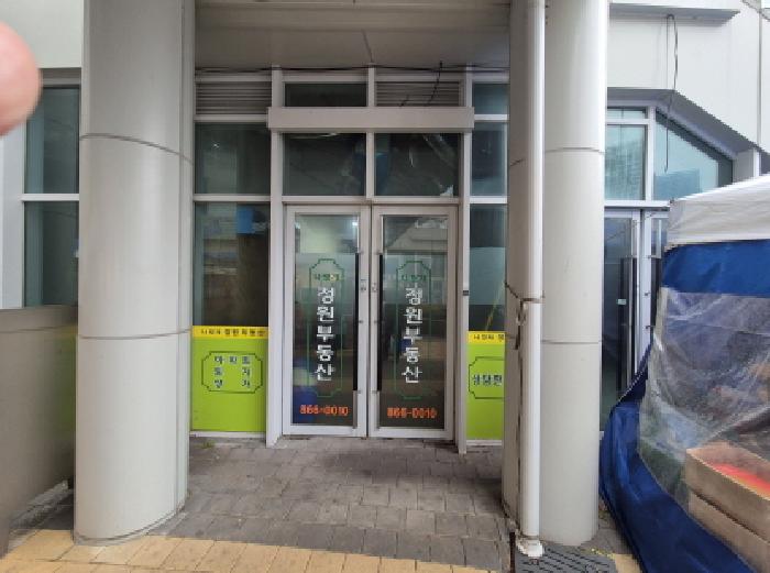 물건 사진 4
