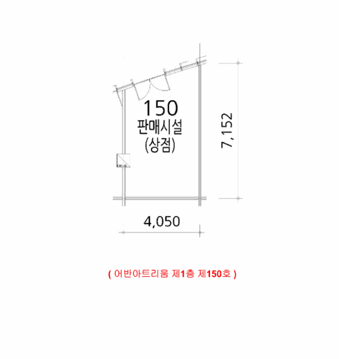 물건 사진 9