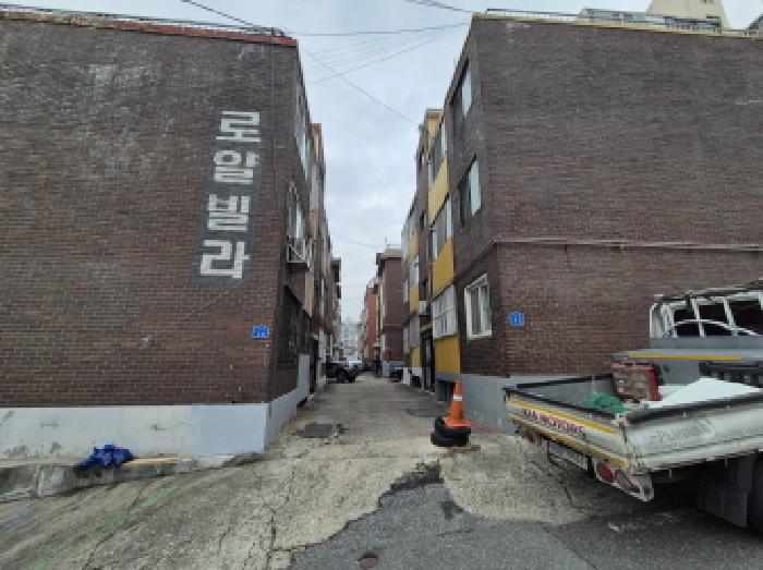 물건 사진 2